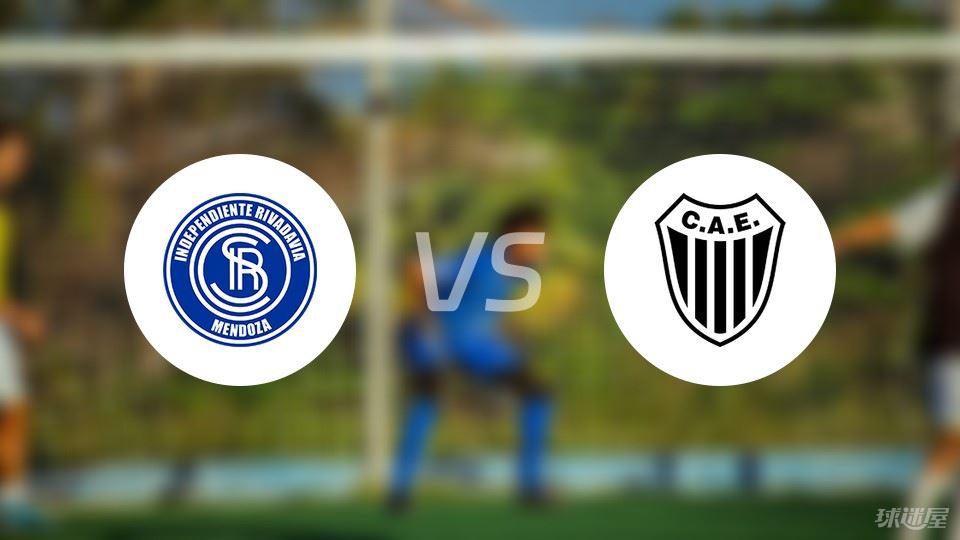 门多萨独立vs卡塞罗斯学生队首发