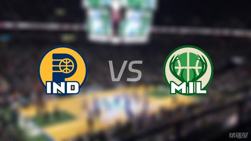 NBA季后赛步行者vs雄鹿全场高清中文录像回放(2025年04月26日) NBA季后赛步行者vs雄鹿全场高清中文录像回放(2025年04月26日)