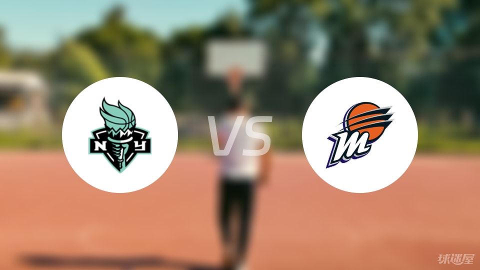 自由人vs水星伤病