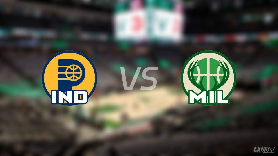 步行者vs雄鹿全场录像回放-NBA季后赛(2025年04月26日) 步行者vs雄鹿全场录像回放-NBA季后赛(2025年04月26日)