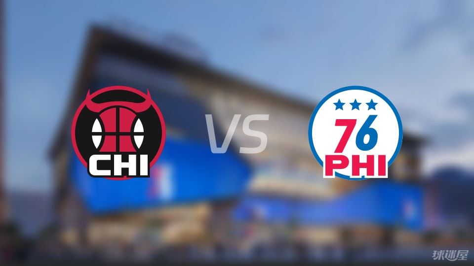公牛vs76人回放