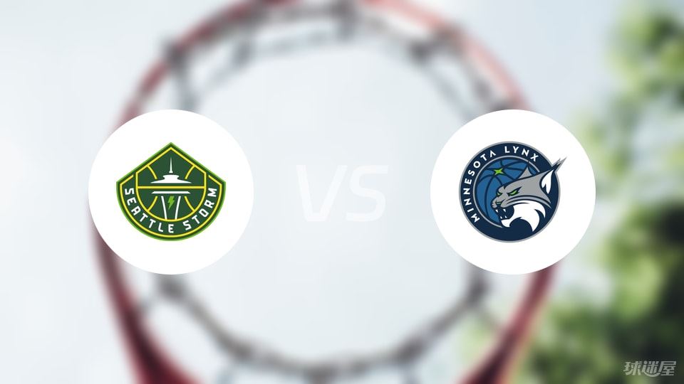 风暴vs山猫直播