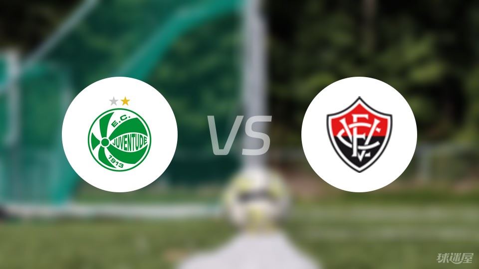 尤文图德vs维多利亚比赛结果