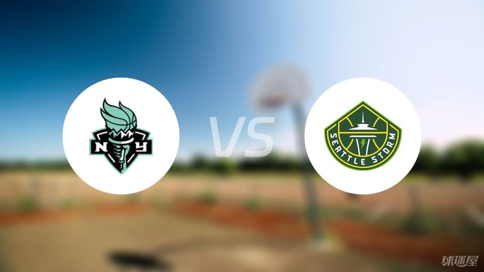 自由人vs风暴预测分析