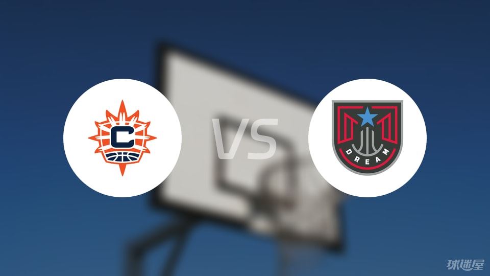 阳光vs梦想伤病