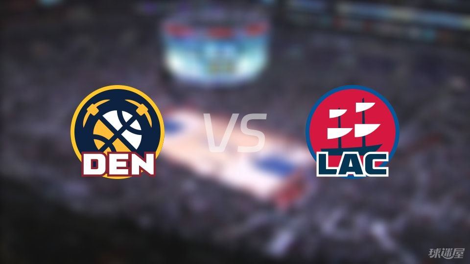 掘金vs快船直播在线