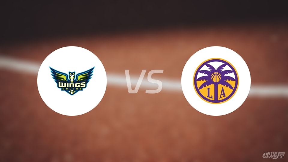 飞翼vs火花预测分析