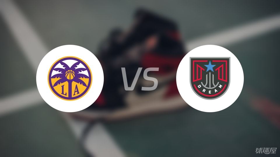 火花vs梦想直播