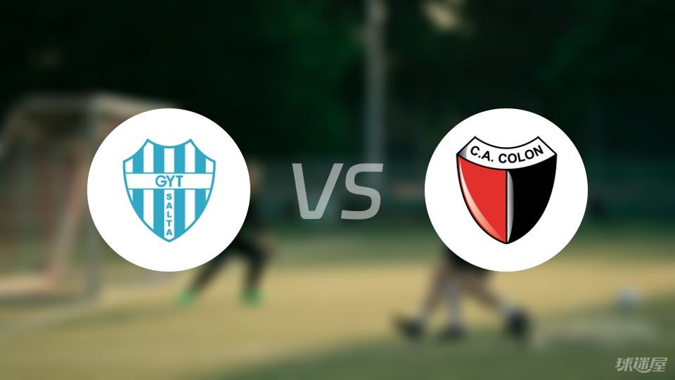 【阿乙】Gimnasia y Tirovs科隆竞技比赛结果：Gimnasia y Tiro(1-0)科隆竞技比分战报(2024年08月13日)