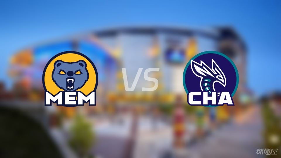 灰熊vs黄蜂回放