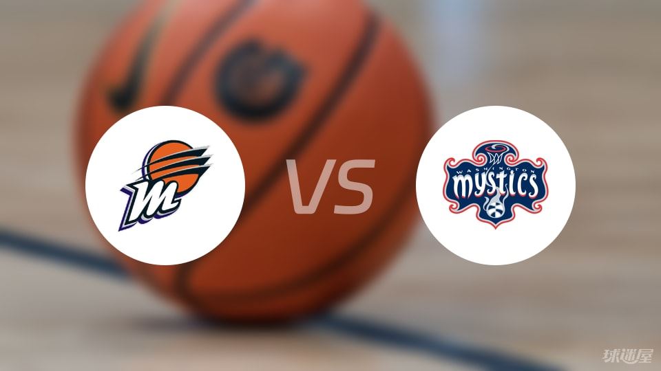 水星vs神秘人回放