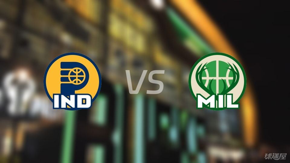 NBA季后赛:步行者vs雄鹿录像回放(2025年04月26日) NBA季后赛:步行者vs雄鹿录像回放(2025年04月26日)