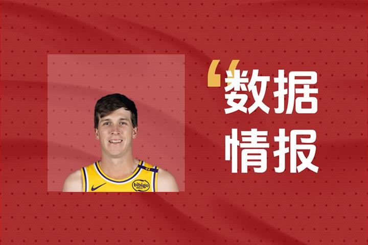 状态不俗!湖人里夫斯首节4投2中砍下6分 状态不俗!湖人里夫斯首节4投2中砍下6分