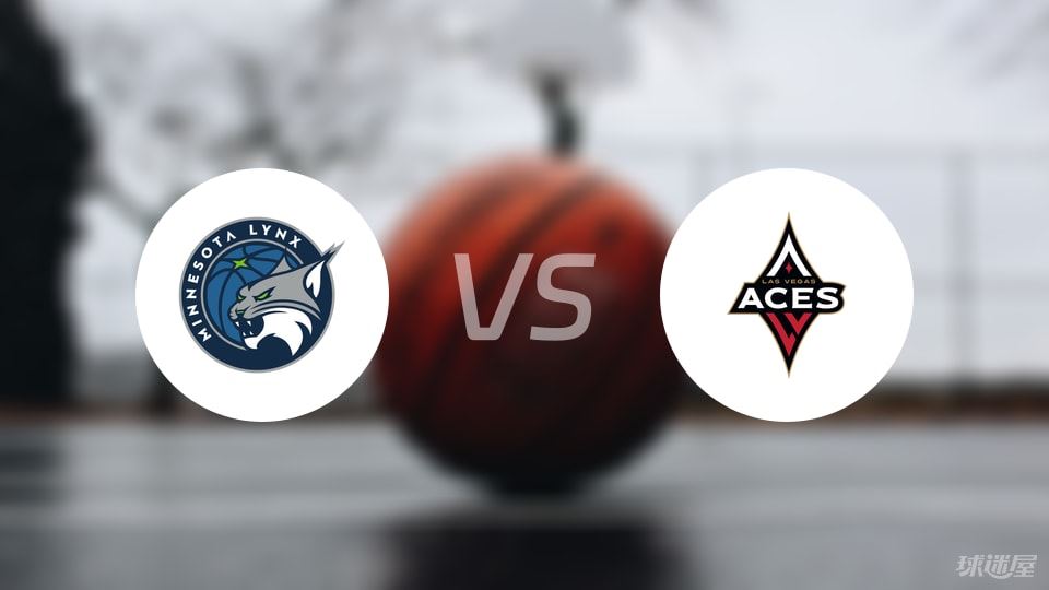 山猫vs王牌预测分析