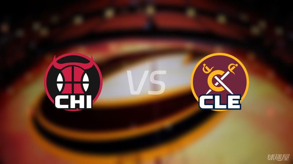 公牛vs骑士回放