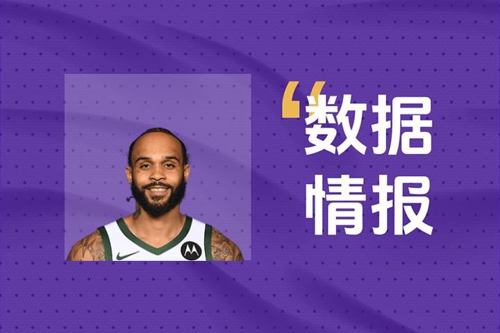 雄鹿小特伦特全场拿下37分3板4断 雄鹿小特伦特全场拿下37分3板4断