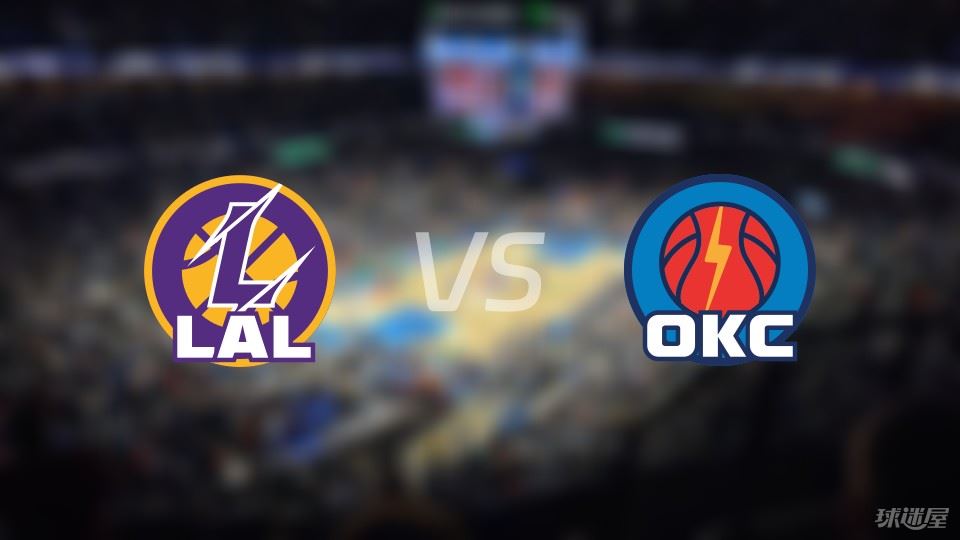 湖人vs雷霆伤病