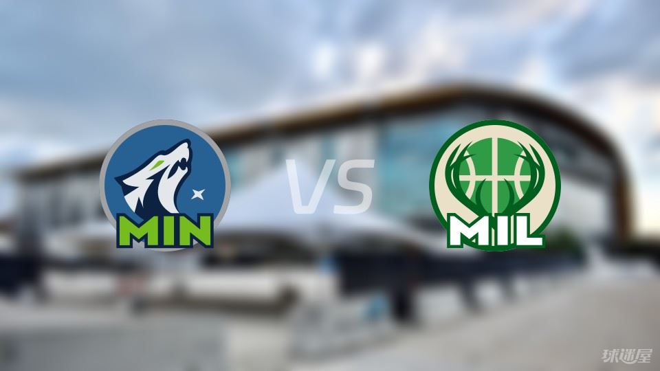 森林狼vs雄鹿在线直播