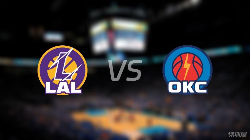 湖人vs雷霆回放