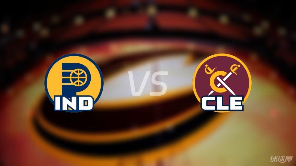 步行者vs骑士全场录像回放-NBA季后赛(2025年05月07日) 步行者vs骑士全场录像回放-NBA季后赛(2025年05月07日)