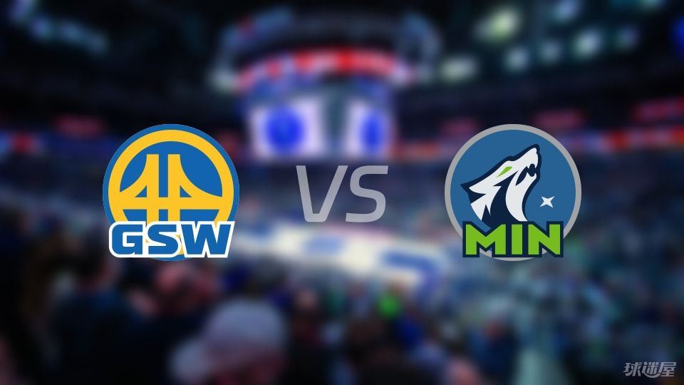 NBA季后赛勇士vs森林狼直播在线(2025年05月07日) NBA季后赛勇士vs森林狼直播在线(2025年05月07日)