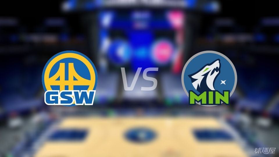 勇士vs森林狼首发阵容预测 谁的首发占优?(2025年05月07日) 勇士vs森林狼首发阵容预测 谁的首发占优?(2025年05月07日)