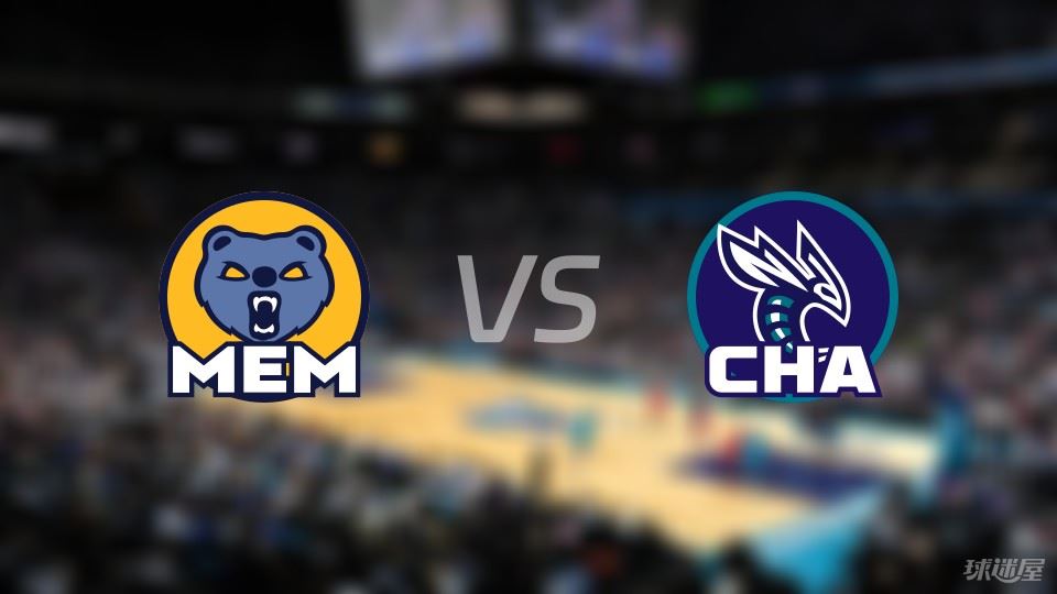 灰熊vs黄蜂回放