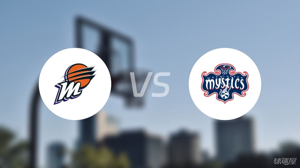 水星vs神秘人预测分析